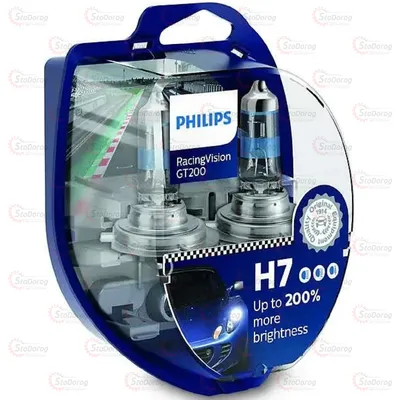Лампа галогенна H7 12V 55W Philips 200%