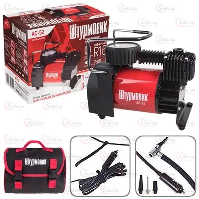 Компресор Штурмовик AC-52 12v 190вт 40л 10атм 15А 2