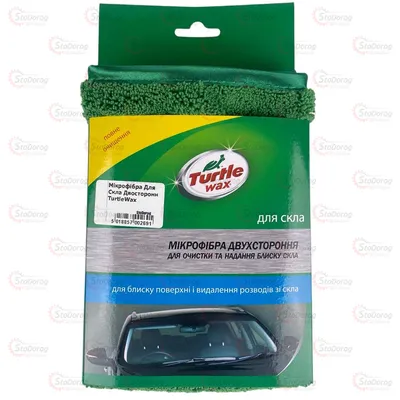Мікрофібра для скла двостороння TurtleWax