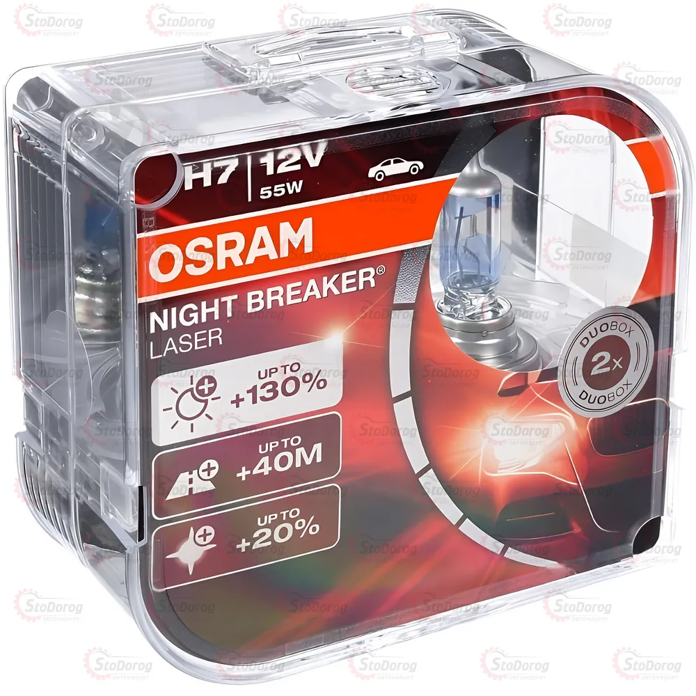 Лампа галогенна H1 12V 55W Osram Night Breaker +130% 64150 NBL +130 