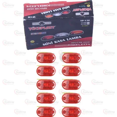 Габарит - Червоний Червоний 12/24V 65х37мм 2-Led (GB028) 2