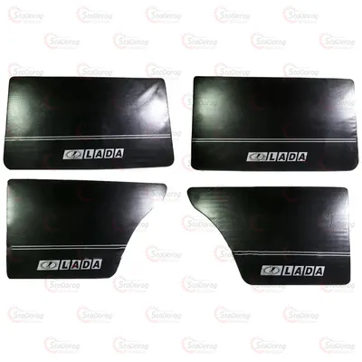 Карти Дверей 2101-07 Напис LADA Чорний