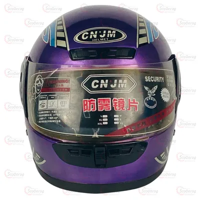 Мото Шолом CN`JM Фіолетовий З Бородою із застібкою Блискавка під ворот 2