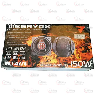 Колонки 10см MEGAVOX MET-4274 150W 2