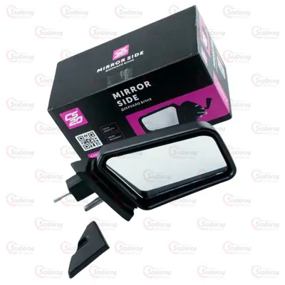 Зеркало Боковое 2108-09-15 Праве 1шт (Металл Кронштейн) CS-20 363557