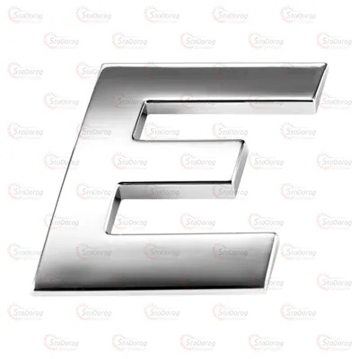 Літера  Мала  Коса E 30244