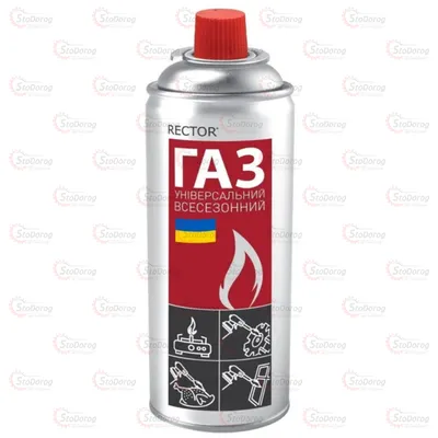 Балон Газовий 220г +45* -40*С RECTOR