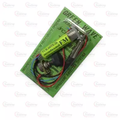 Антенний Підсилювач АУ-40Р