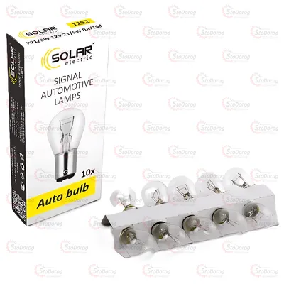 Лампа накаливания P21/5W 12V Solar BAY15d 1252