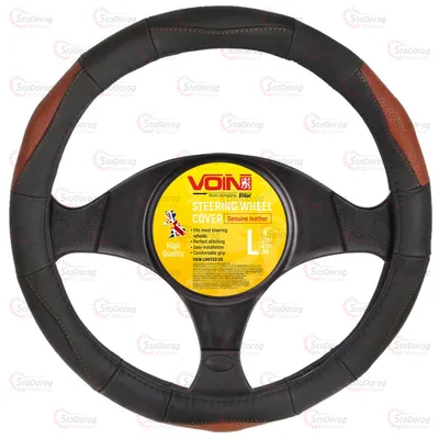 Чохол керма L VLOD-L285 BK/BR L