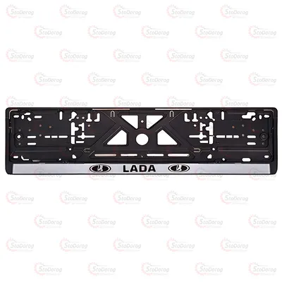 Рамка Номера Сіра Книжка LADA