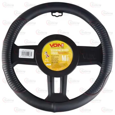 Чохол керма M VOIN VLOD-24LC8 BK/RD Чорно Червона нить