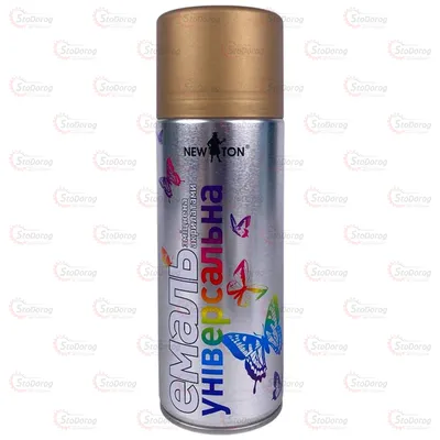 Фарба New Ton RAL 1036 Золото темне 400мл