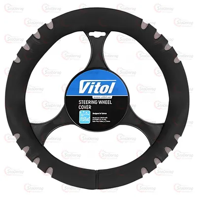 Оплітка Керма VITOL Поролон F 14021- F16 GY