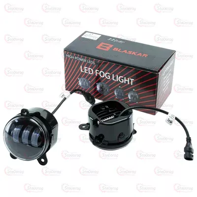 Протитуманки модельні Приора LED 12/24V 90мм Білий GLADAS3J5Z-W