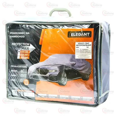 Тент Седан 432x165x120см M з Підкладкою 100 266 ELEGANT 2