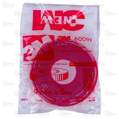 Скотч 3М прозорий 9mm x 5m