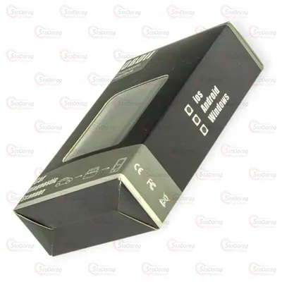 Діагностичний сканер OBD2 ELM327 Car Scanner 2