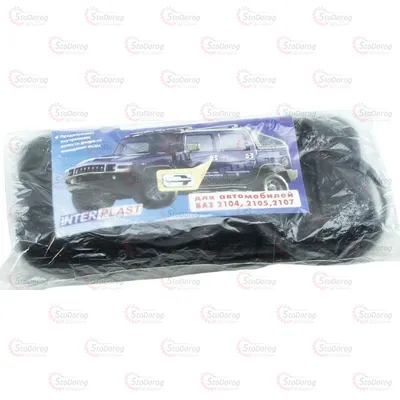 Накладки Під Ручки Пластик 2104-07 Відкриті 2