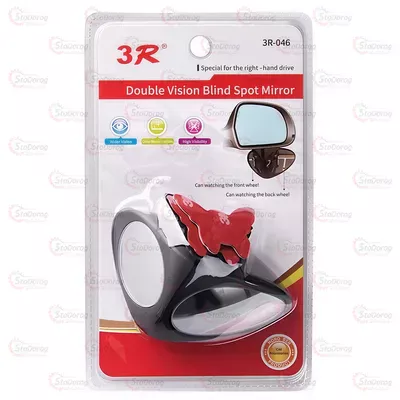 Дзеркало Мертва Зона 3R-046 85x66мм ПРАВЕ