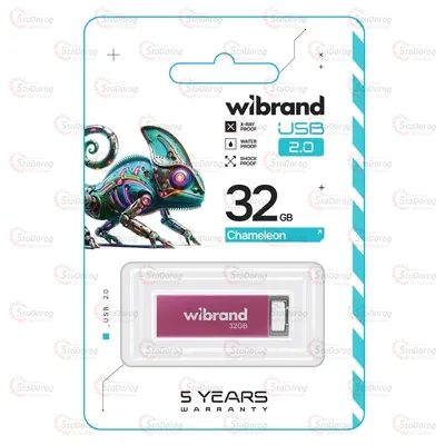 Флешка-Карта Памяти 2.0 32Gb Chameleon pink Wibrand 260980 2