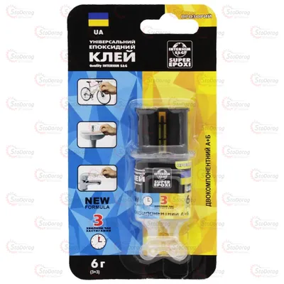 Клей Епоксидний 6g Interhim Універсальний