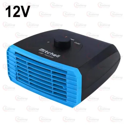 Тепловентилятор 12V 150W Mitchell HX-101