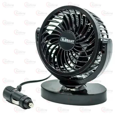 Вентилятор 12V 4дюйм на підставці Elegant 101 549 2