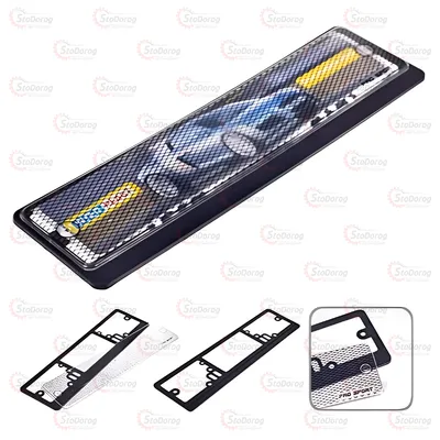 Рамка Під Номер Під Склом З сіткою 2