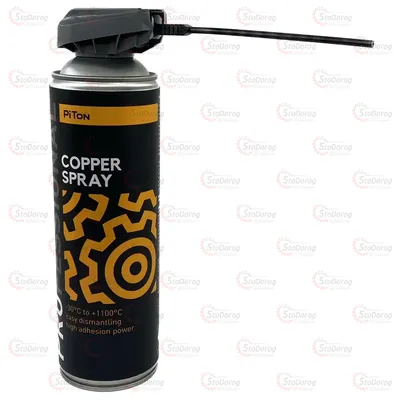 Смазка медная PiTon PRO 500мл Copper Spray