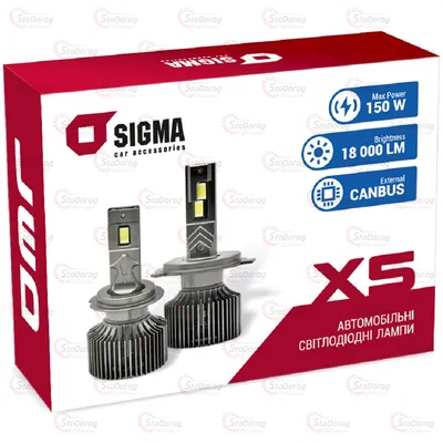 Лампа LED H4 Sigma X5 75W 2