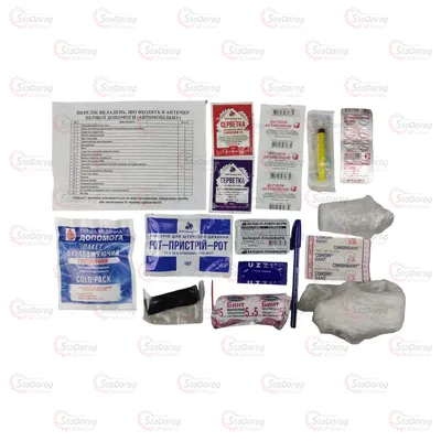 Аптечка АМА-1 Предъявления На Техосмотре 2