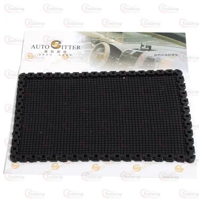Килимок Торпеди Антиковзаючий Auto Sitter З Бортом (200x130мм) 53549
