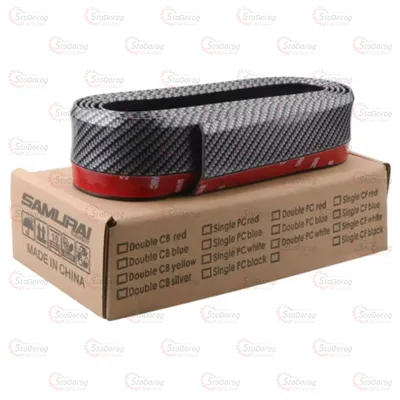 Молдинг Бампера 250х5см Carbon SAMURAI