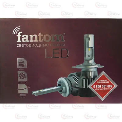 Лампа LED H4 Fantom 12V-24V 5500K 4900L 2
