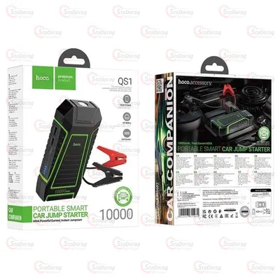 Зарядно-Пусковий Пристрій HOCO 12v QS1 Струм 300A, Піковий 600A 2