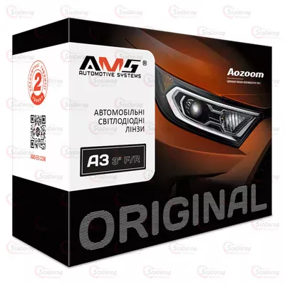 Лінза Bi-LED Ø3 AMS A3 MAX 61/68W 5500K 2