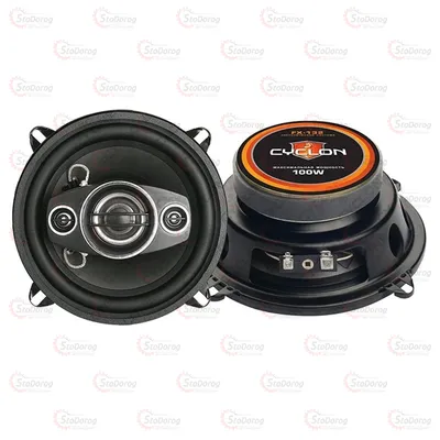 Колонки 13см Cyclone FX-132 100w