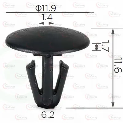 Кліпса Цвях C 1884 Клипса Fiat Alfa Lancia Peugeot Citroen Volvo 2