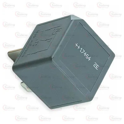 Реле 12V 4-кт 70A  силове Vw,Audi португалія