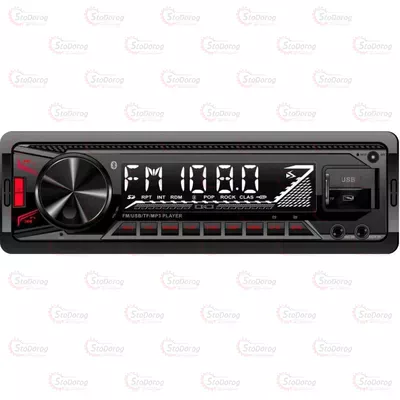 Автомагнітола Sigma CP-250BT (RGB) Bluetooth/USB/SD/4x45W