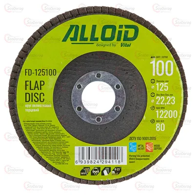 Круг пелюстковий торцевий 125мм 100 FD-125100