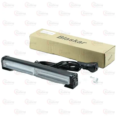 Страбоскоп LED додатковий прямокутний 310х40х45 2 секції синій в прикурювач