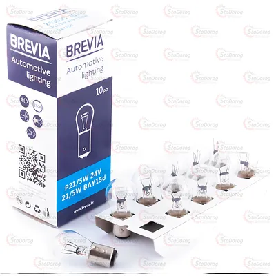 Лампа розжарювання P21/5W 24V Brevia 24303C