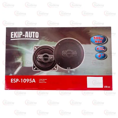 Колонки 10см EKIP-AUTO ESP-1095A 500W MAX ESP-1095A 2