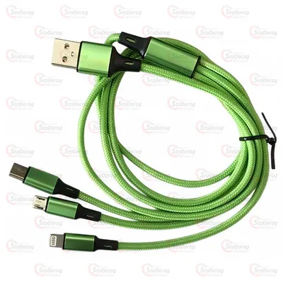 Кабель - Armer ARM-MC007 USB - 3в1