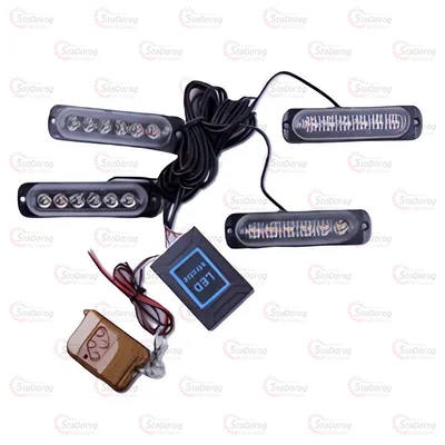 Страбоскоп 6LED*4шт, пульт 12 режимів BS-1-4-6LED(W)