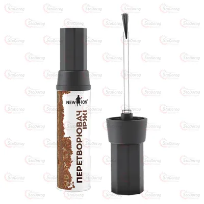 Олівець NEW TON Перетворювач іржі та універсальний грунт 12мл