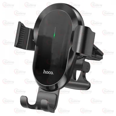 Автодержатель Телефона HOCO CA105 15W с беспроводной зарядкой 63647