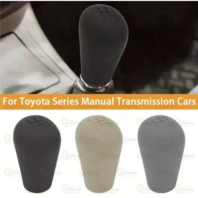 Чохол На Ручку КПП 5R (Чорний) Силікон Овал №923 2